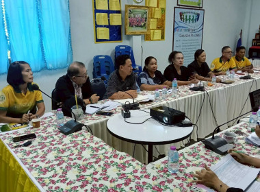 นางสาววิลาวัลย์ แก้วเกาะสะบ้า ... พารามิเตอร์รูปภาพ 4